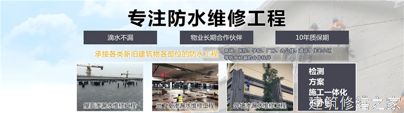 肇庆2026封开县 工业防腐 专业做多少年
